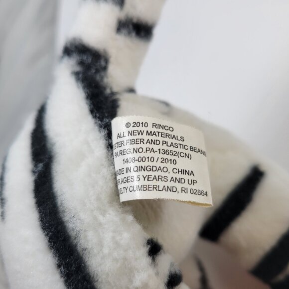Zebra Plush Stuffed Animal 7" - Picture 9 of 9